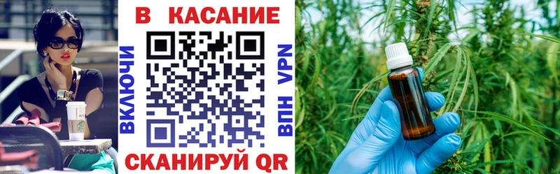 Виды наркотиков купить Шенкурск COCAIN Меф МЕТАДОН ГАШИШ