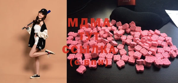стафф Михайловка