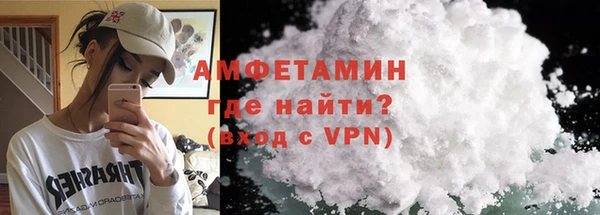 стафф Михайловка