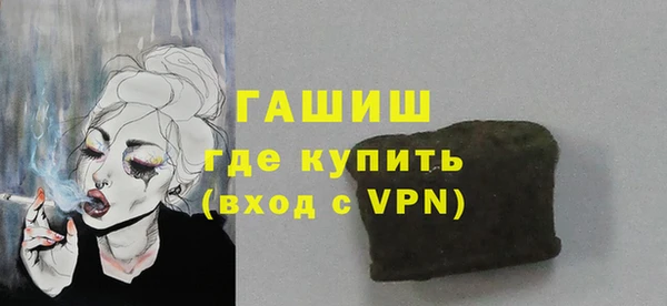 прущие грибы Михайлов
