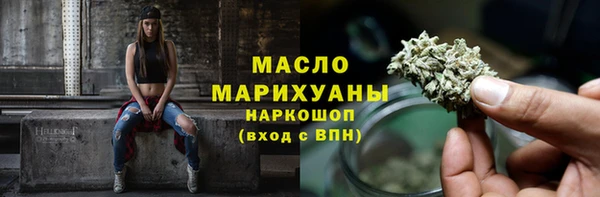 гидропоника Михайловск