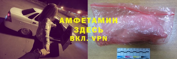 гидропоника Михайловск
