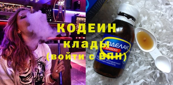 гидропоника Михайловск