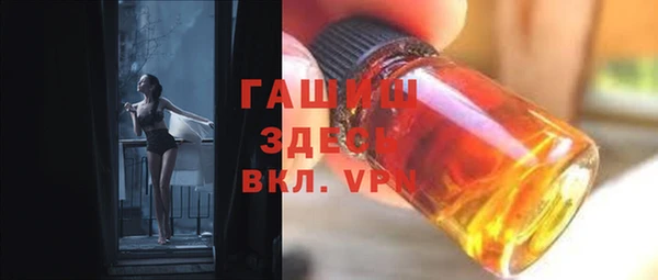 прущие грибы Михайлов