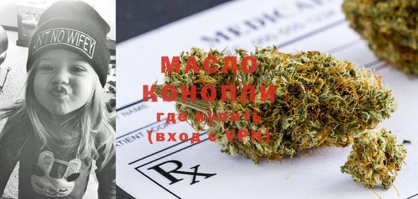 гидропоника Михайловск