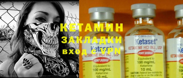 гидропоника Михайловск