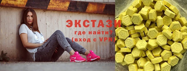 стафф Михайловка