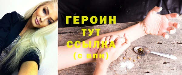 гидропоника Михайловск