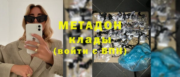 гидропоника Михайловск