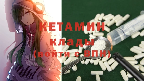 гидропоника Михайловск