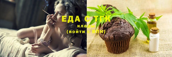 гидропоника Михайловск