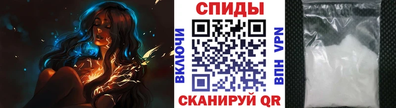наркотики  Шенкурск  Первитин пудра 
